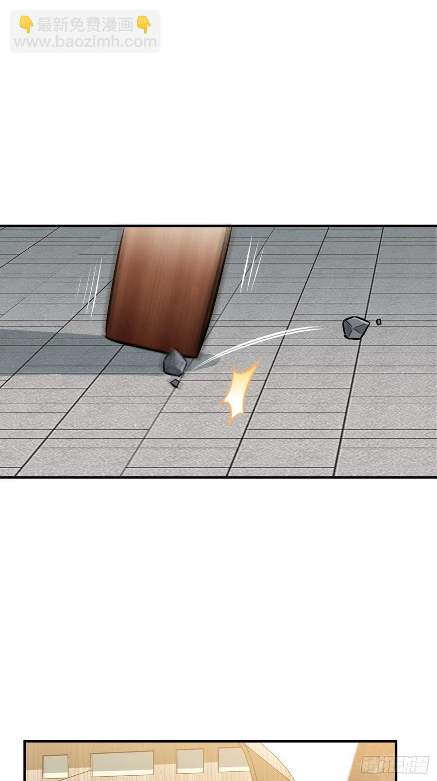 76.无法确定(1/2)-第79话