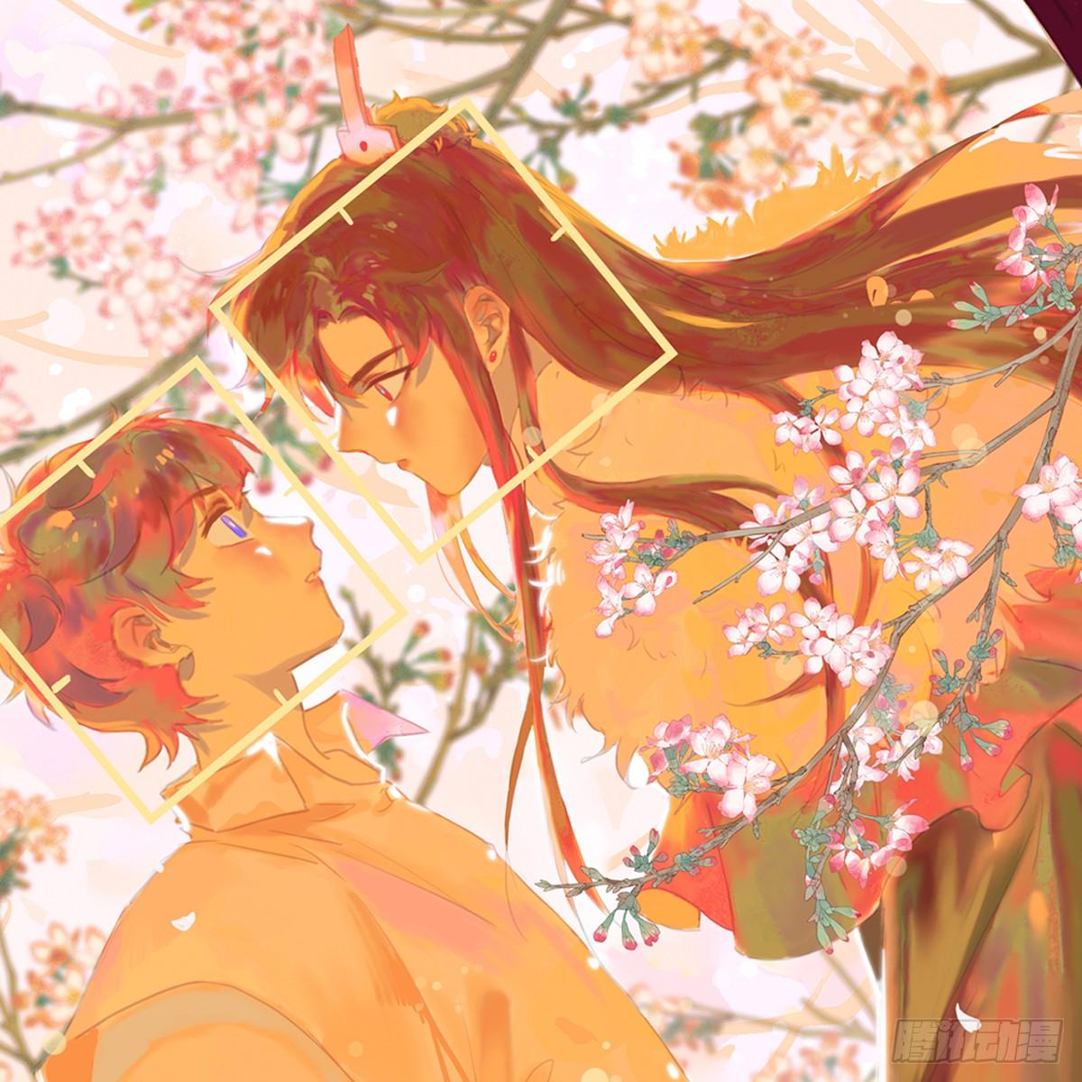 08.杀不留和糖葫芦(1/2)-第9话