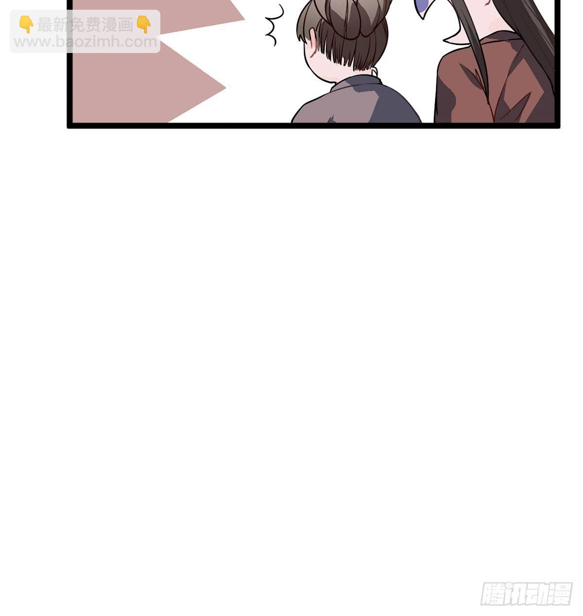 08.杀不留和糖葫芦(1/2)-第9话