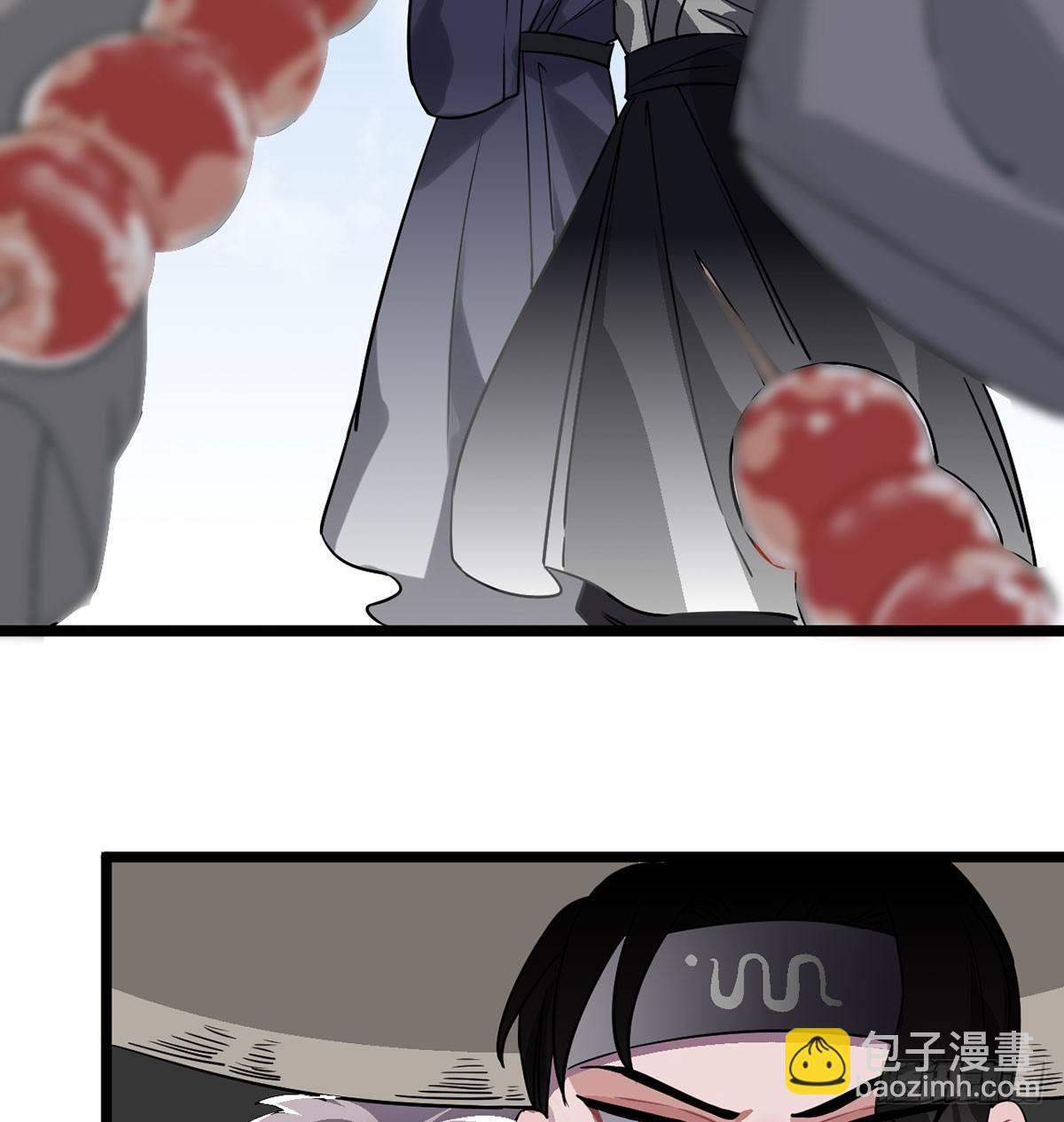 08.杀不留和糖葫芦(1/2)-第9话