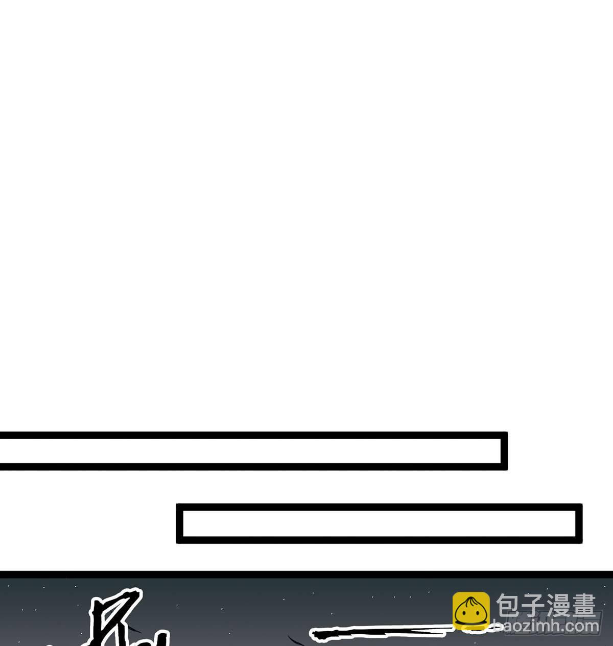 08.杀不留和糖葫芦(1/2)-第9话