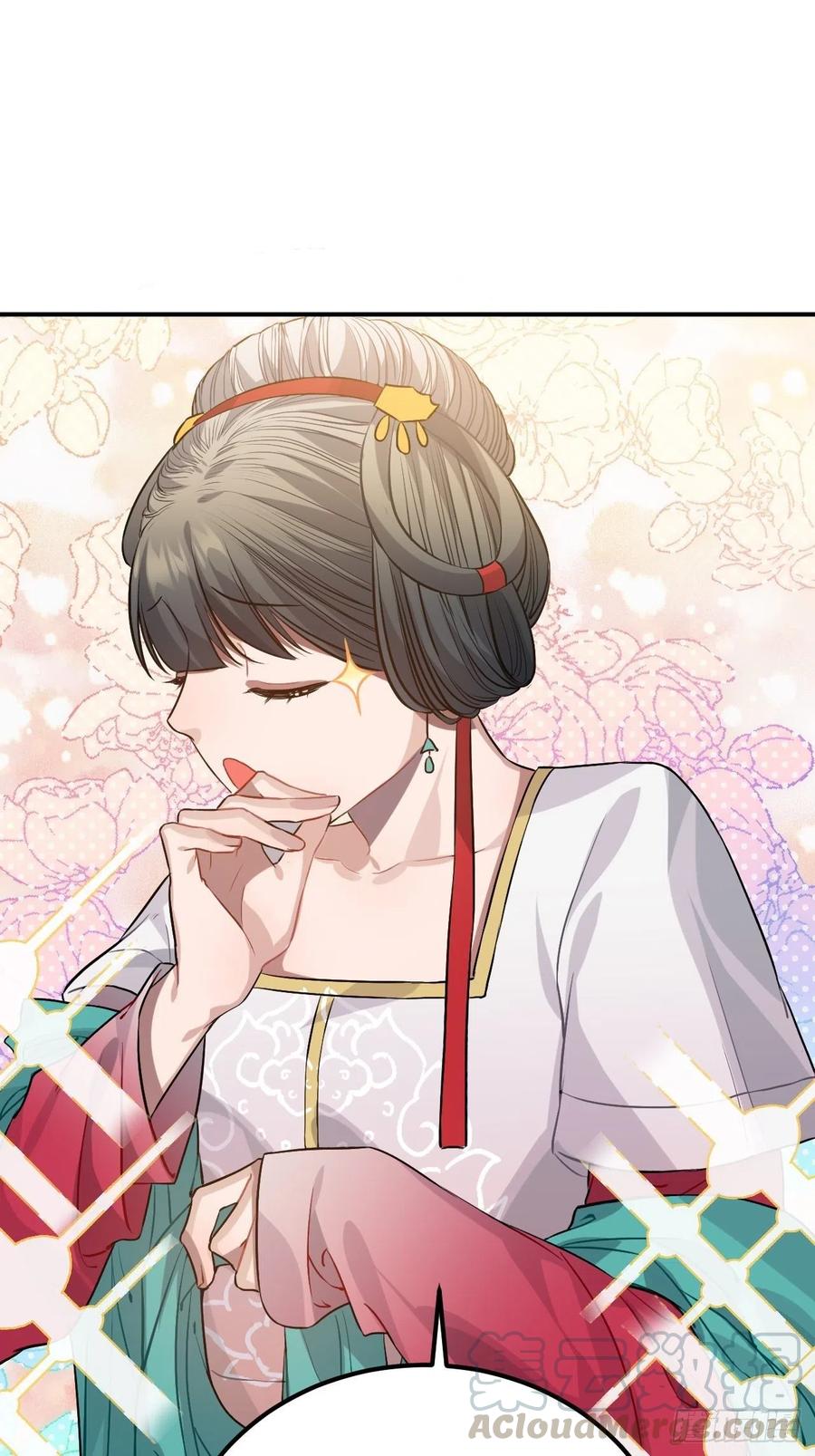 78.古式追星(1/2)-第81话