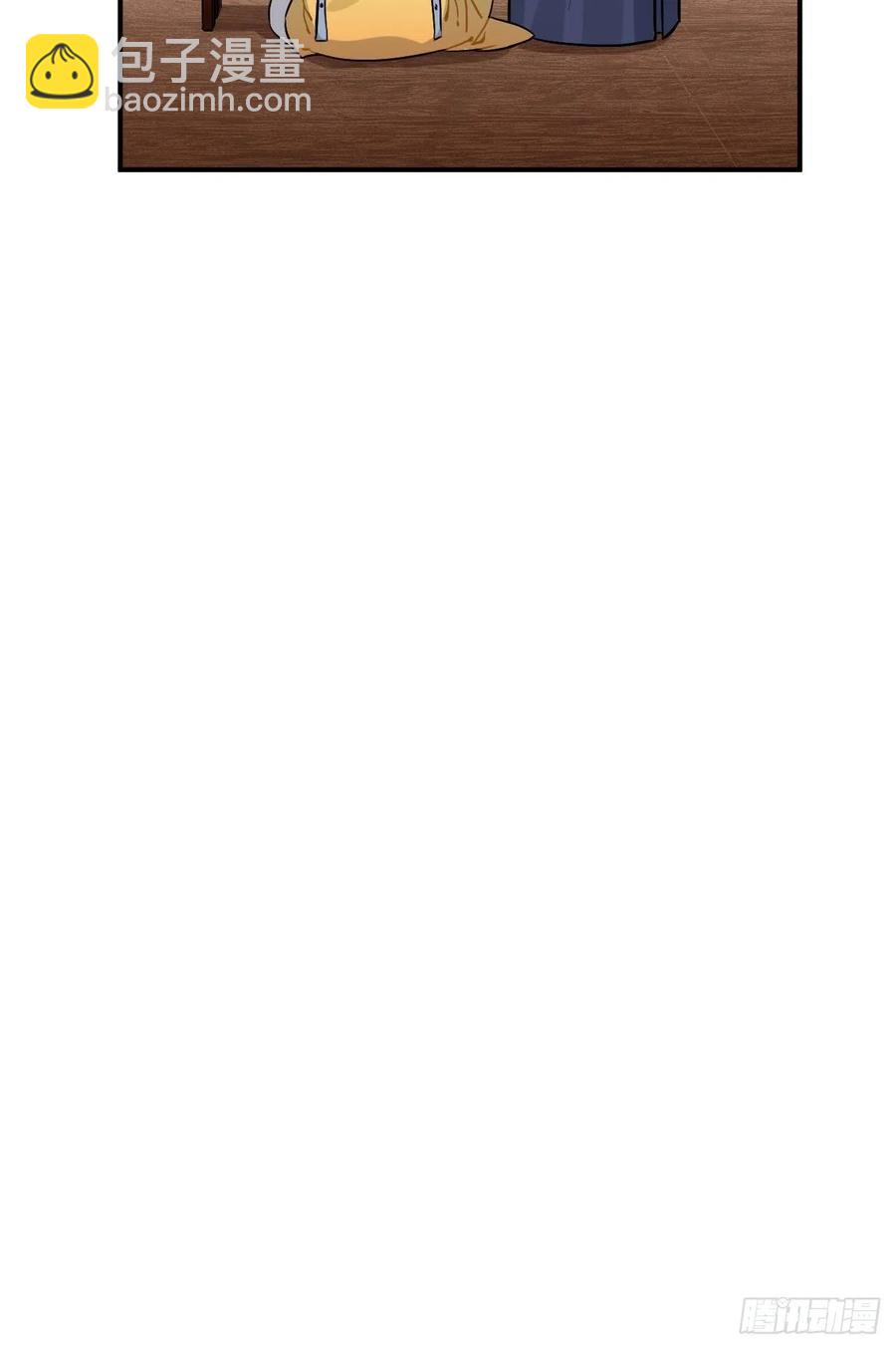 80.你太笨了(1/2)-第83话