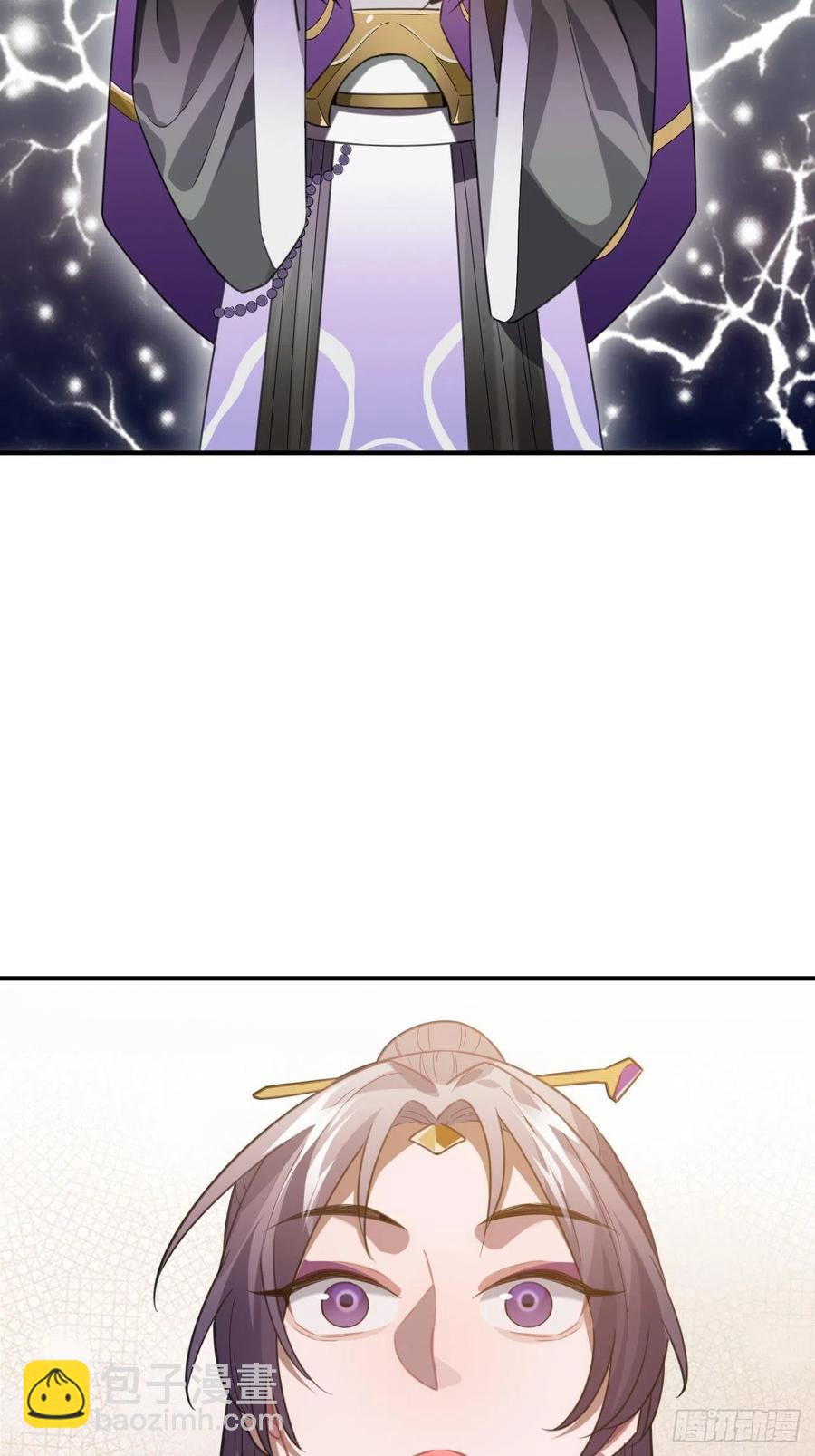 80.你太笨了(1/2)-第83话