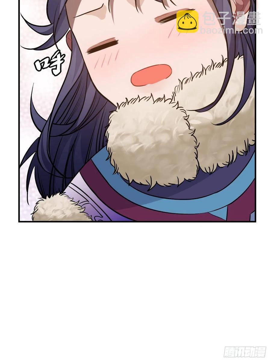 80.你太笨了(1/2)-第83话