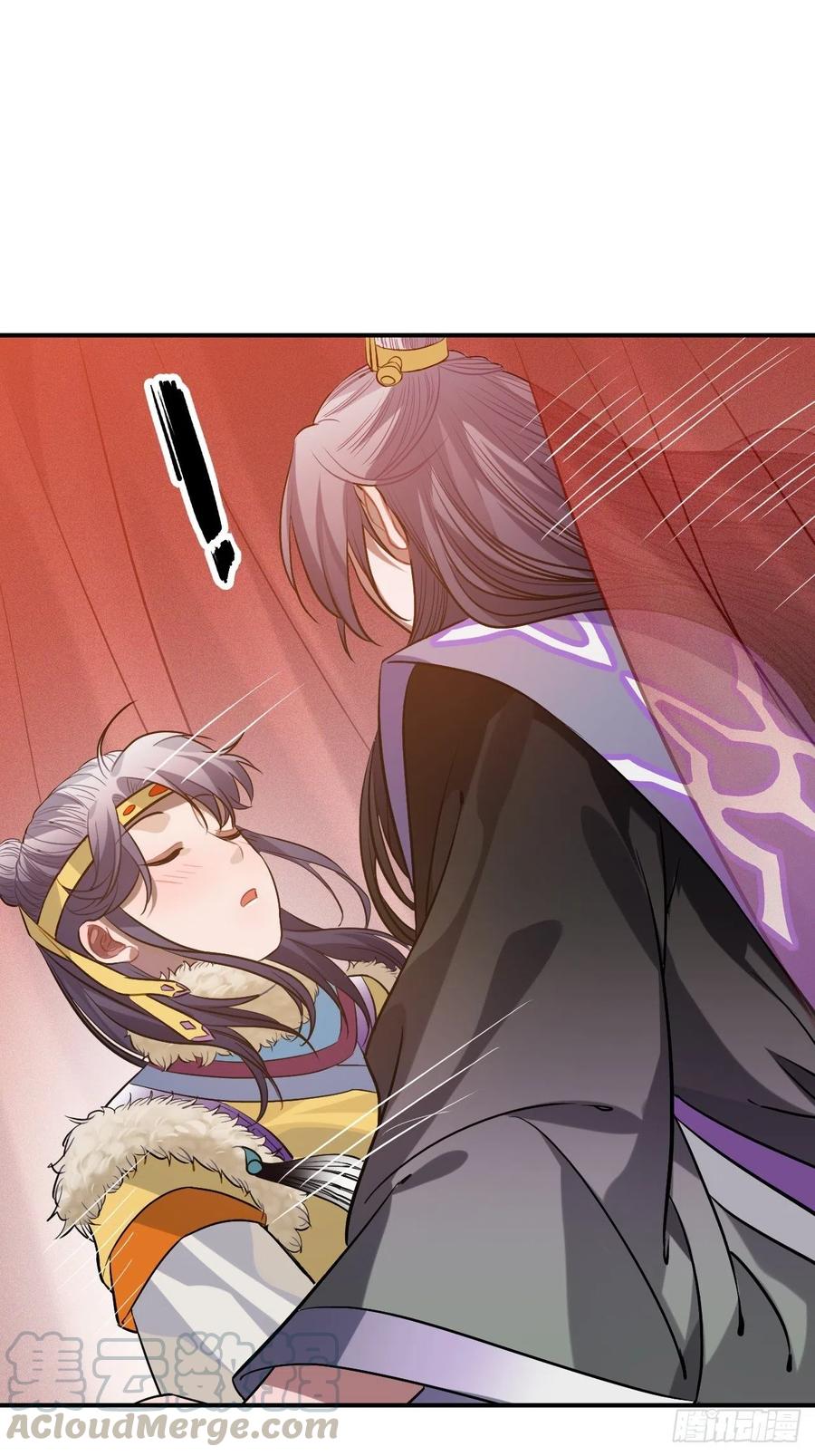 80.你太笨了(1/2)-第83话