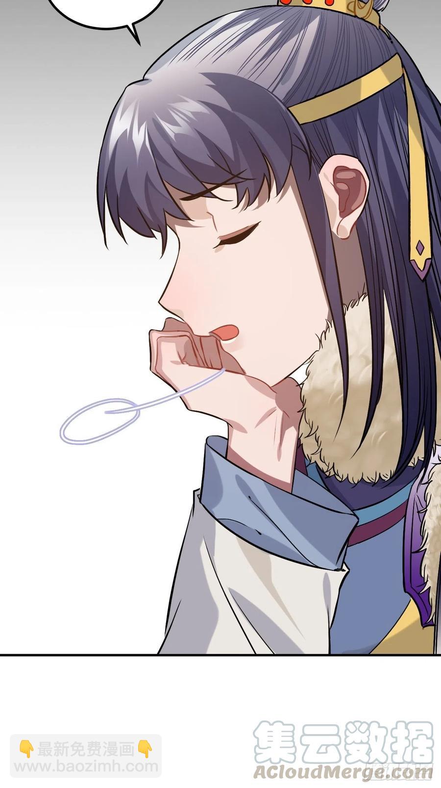 80.你太笨了(1/2)-第83话