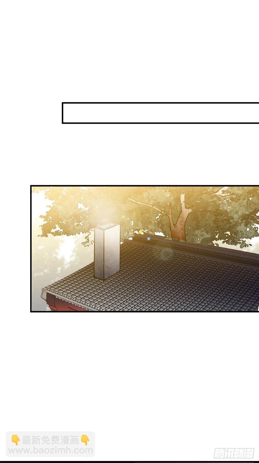 81.可以带我去吗？(1/2)-第85话