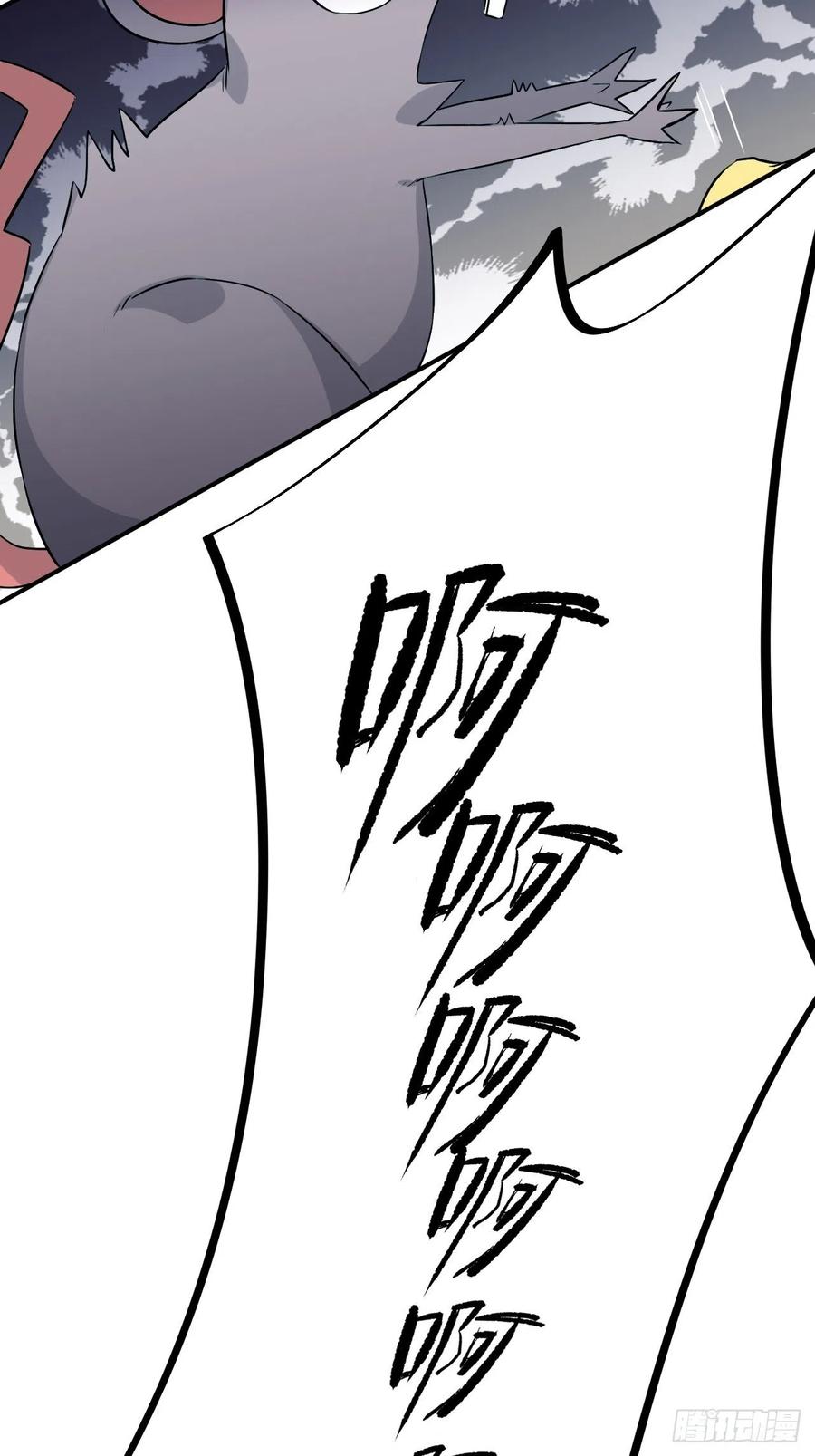 81.可以带我去吗？(1/2)-第85话