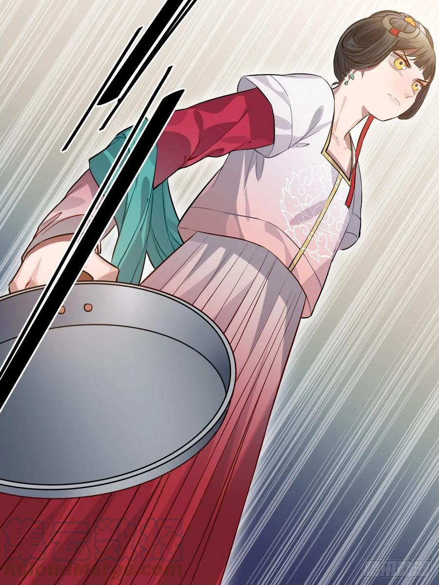 81.可以带我去吗？(1/2)-第85话