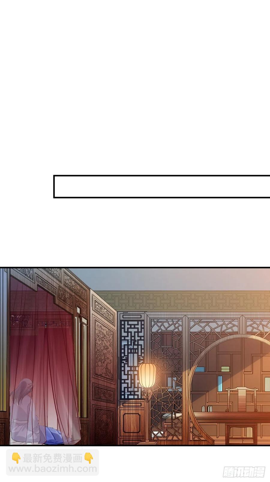 81.可以带我去吗？(1/2)-第85话