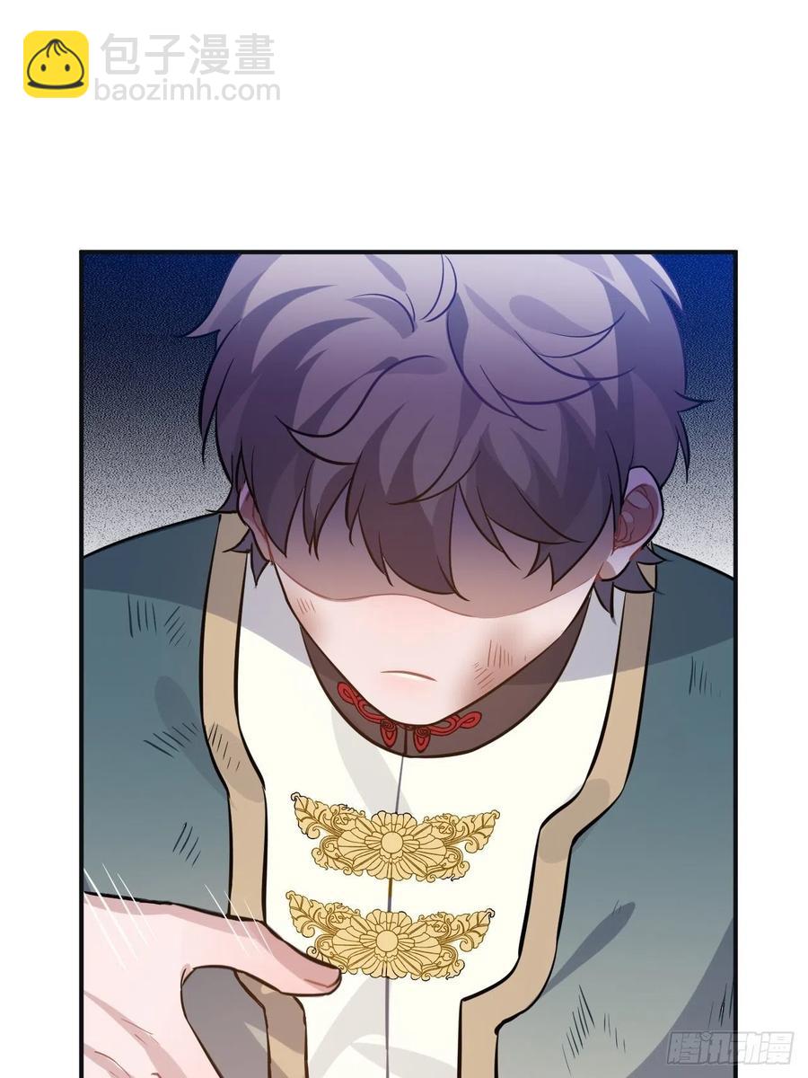 83.拿开你的手！(1/2)-第87话