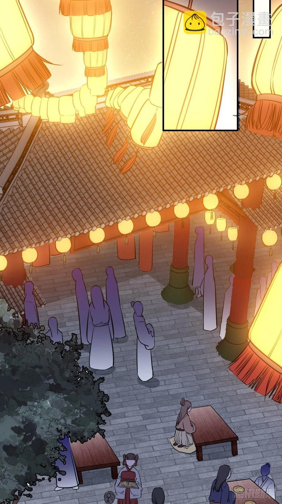 83.拿开你的手！(1/2)-第87话