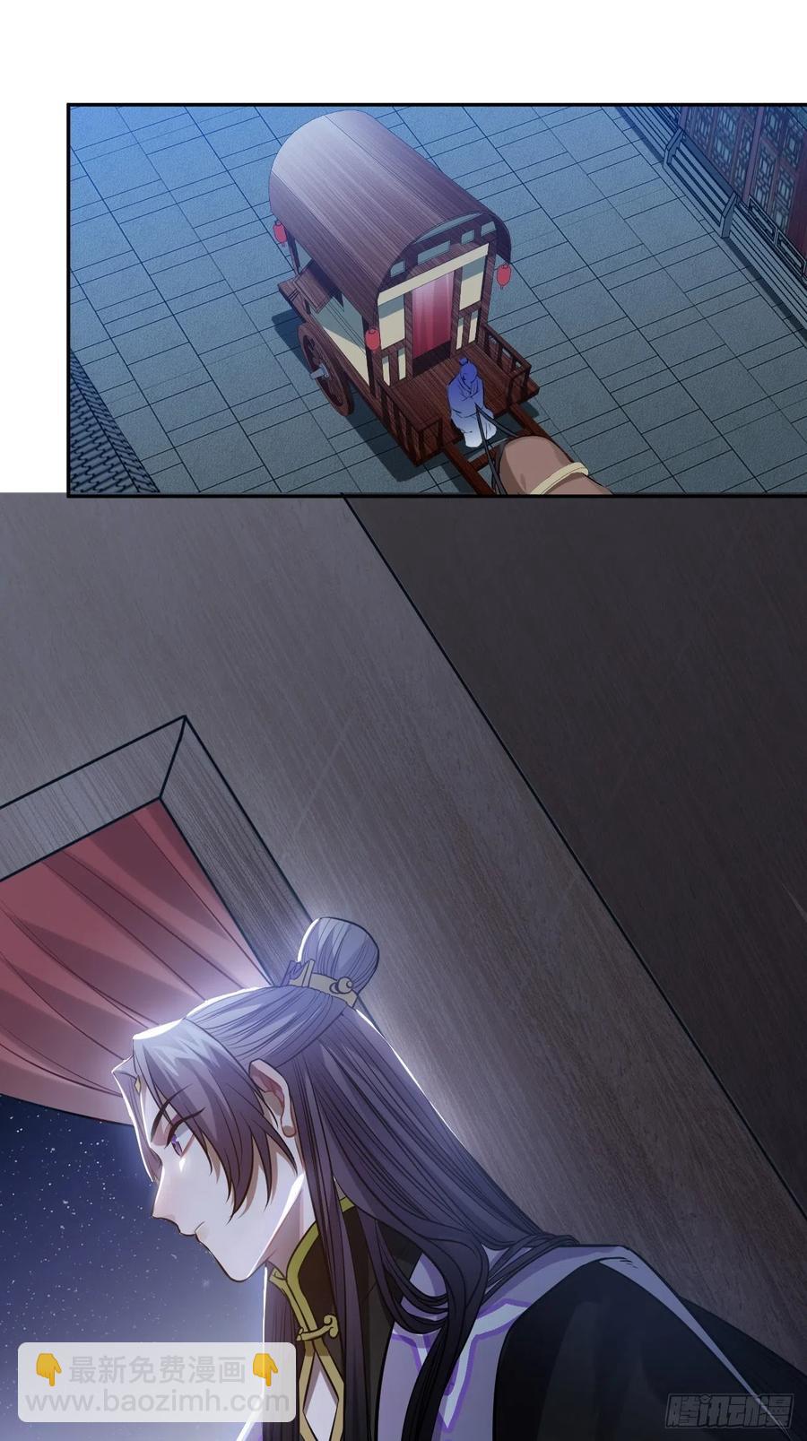 85.承认吧(1/2)-第89话