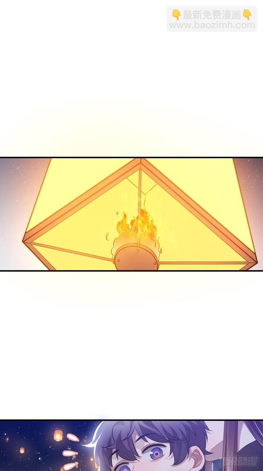 85.承认吧(1/2)-第89话