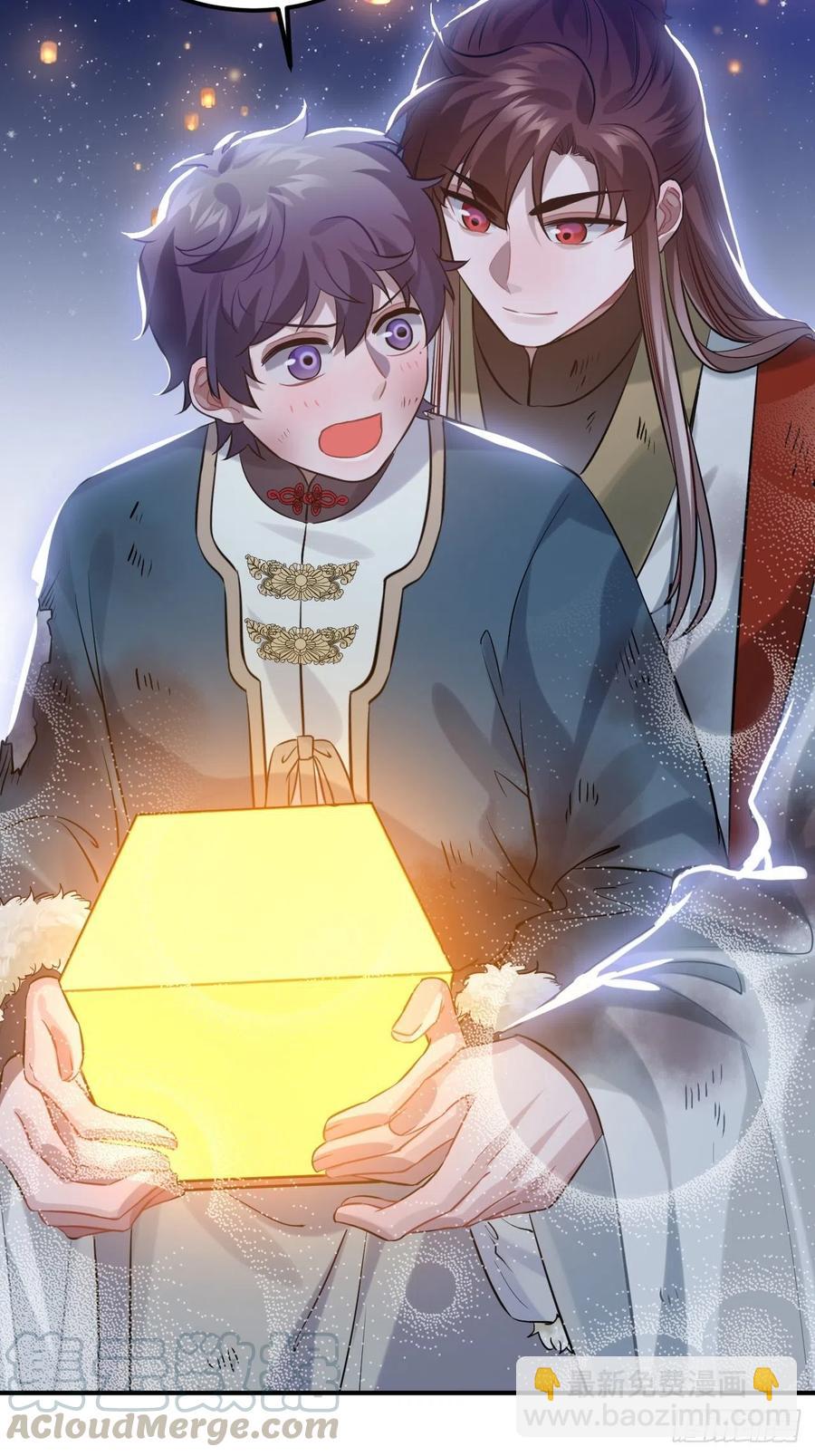 85.承认吧(1/2)-第89话