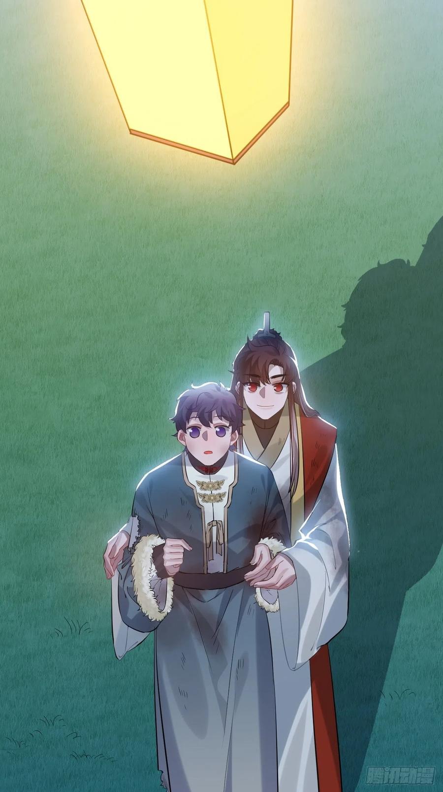 85.承认吧(1/2)-第89话