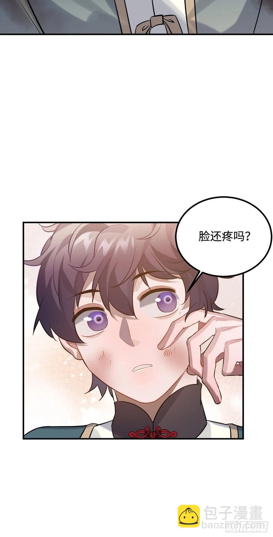 85.承认吧(1/2)-第89话