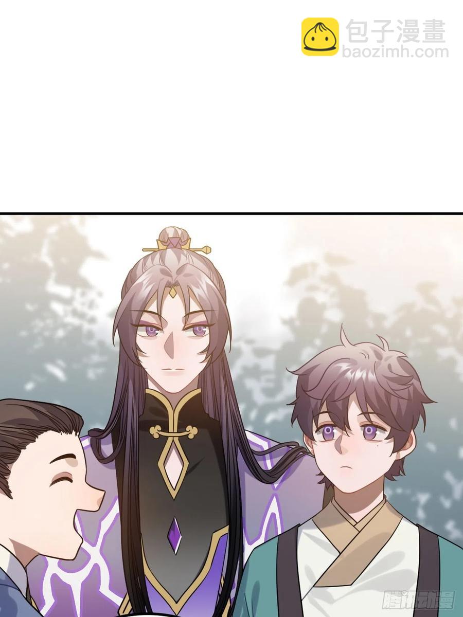 91.我会保护你(1/2)-第95话