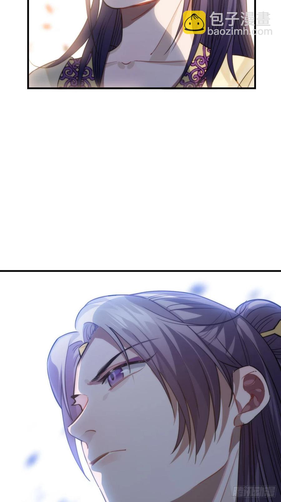 91.我会保护你(1/2)-第95话