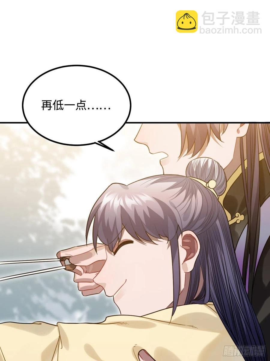 93.夜不能寐(1/2)-第97话