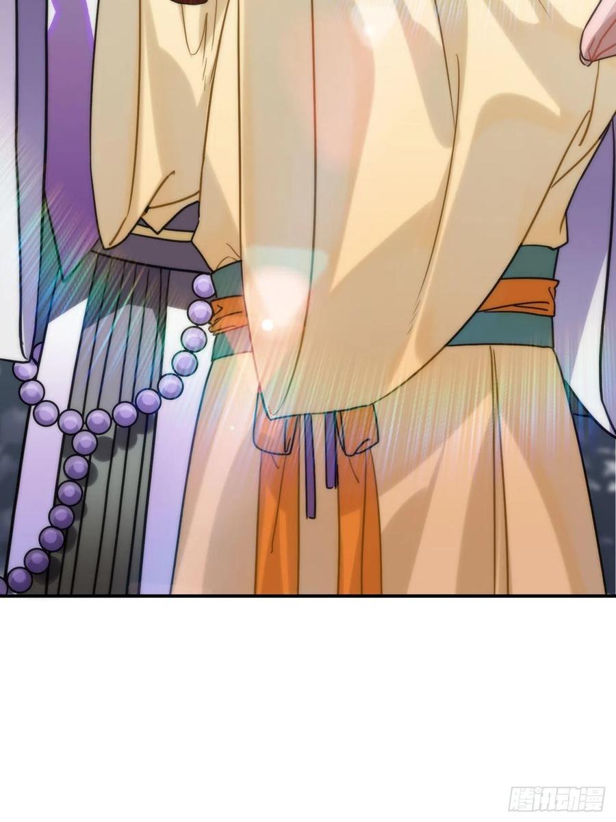 93.夜不能寐(1/2)-第97话