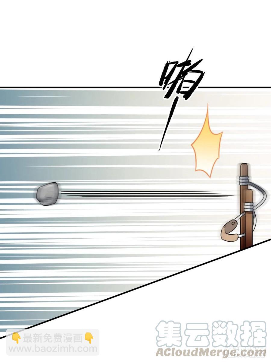 93.夜不能寐(1/2)-第97话