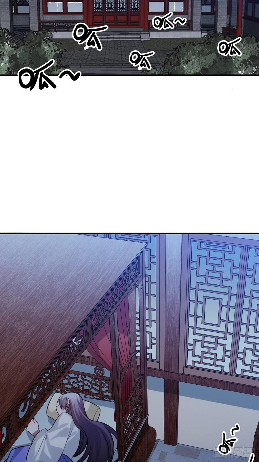 93.夜不能寐(1/2)-第97话