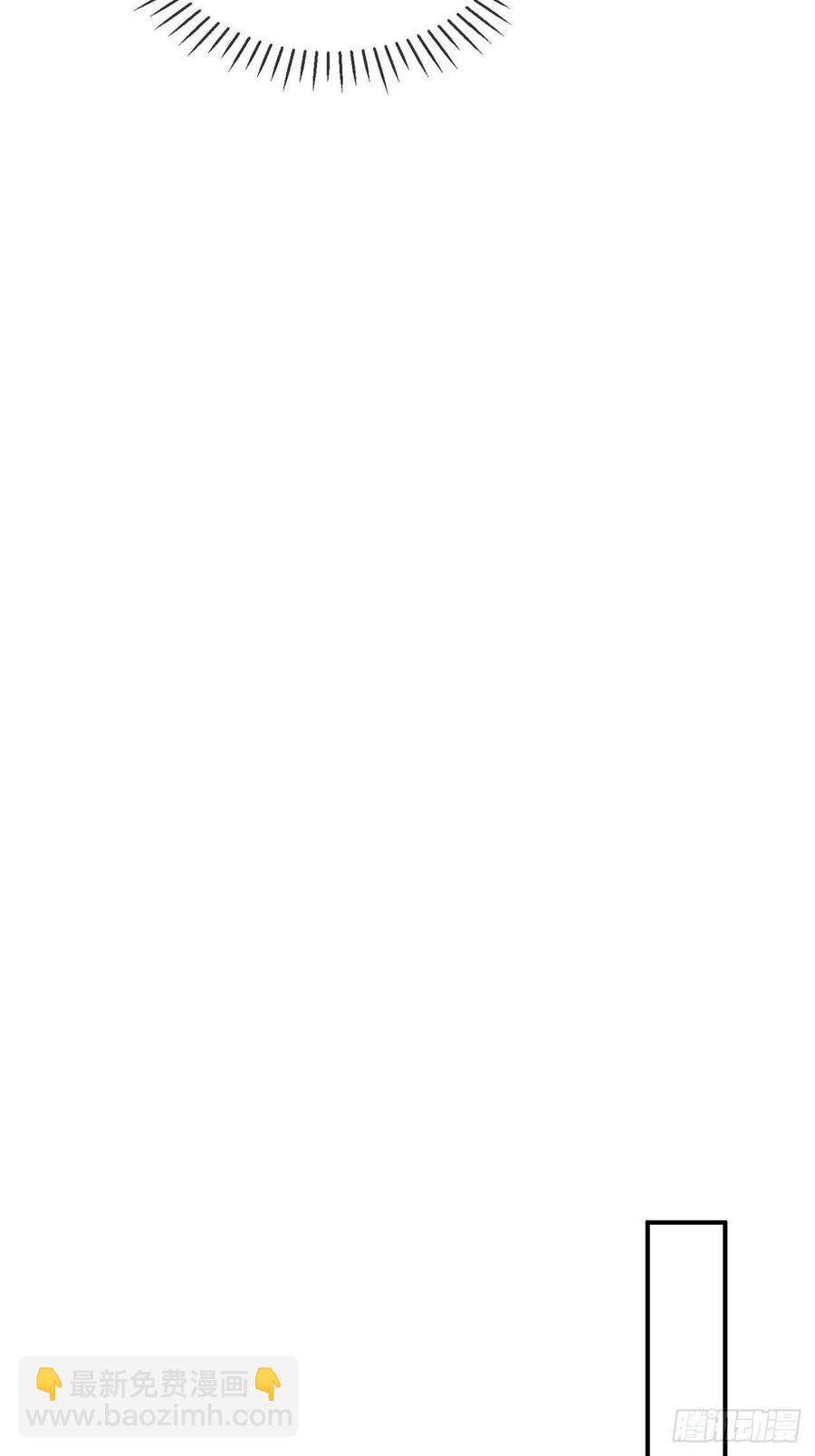 95.是因为我吗？(1/2)-第99话