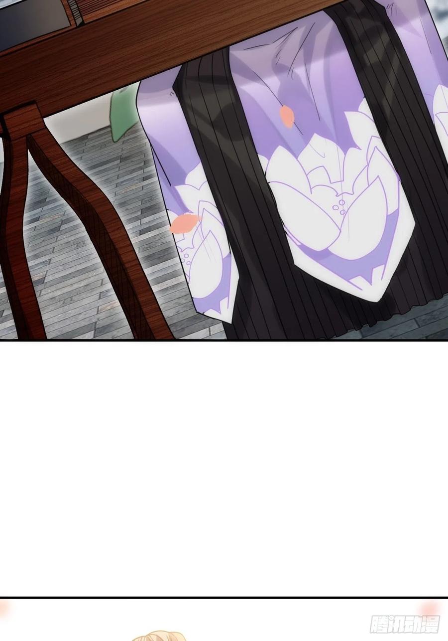 95.是因为我吗？(1/2)-第99话