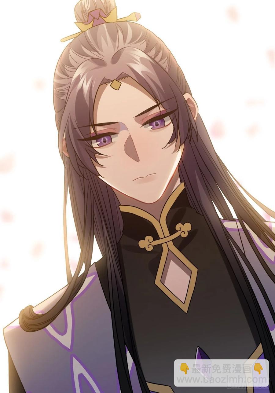 95.是因为我吗？(1/2)-第99话