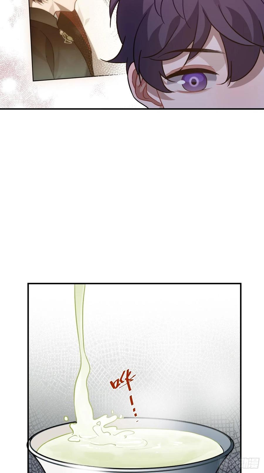 95.是因为我吗？(1/2)-第99话