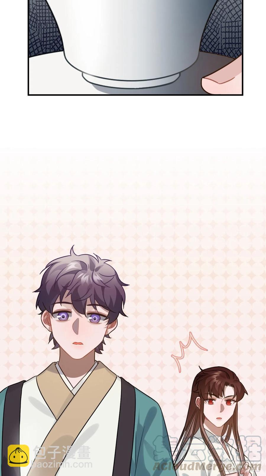 95.是因为我吗？(1/2)-第99话