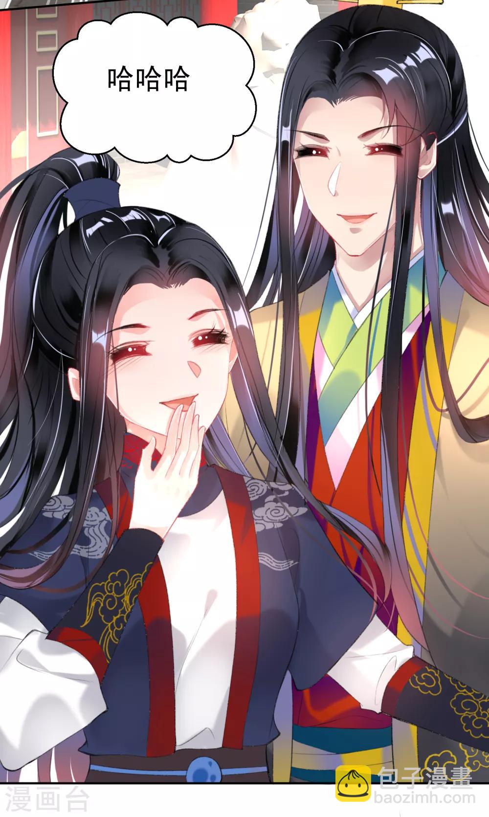 第107话 丢失的木簪-第115话