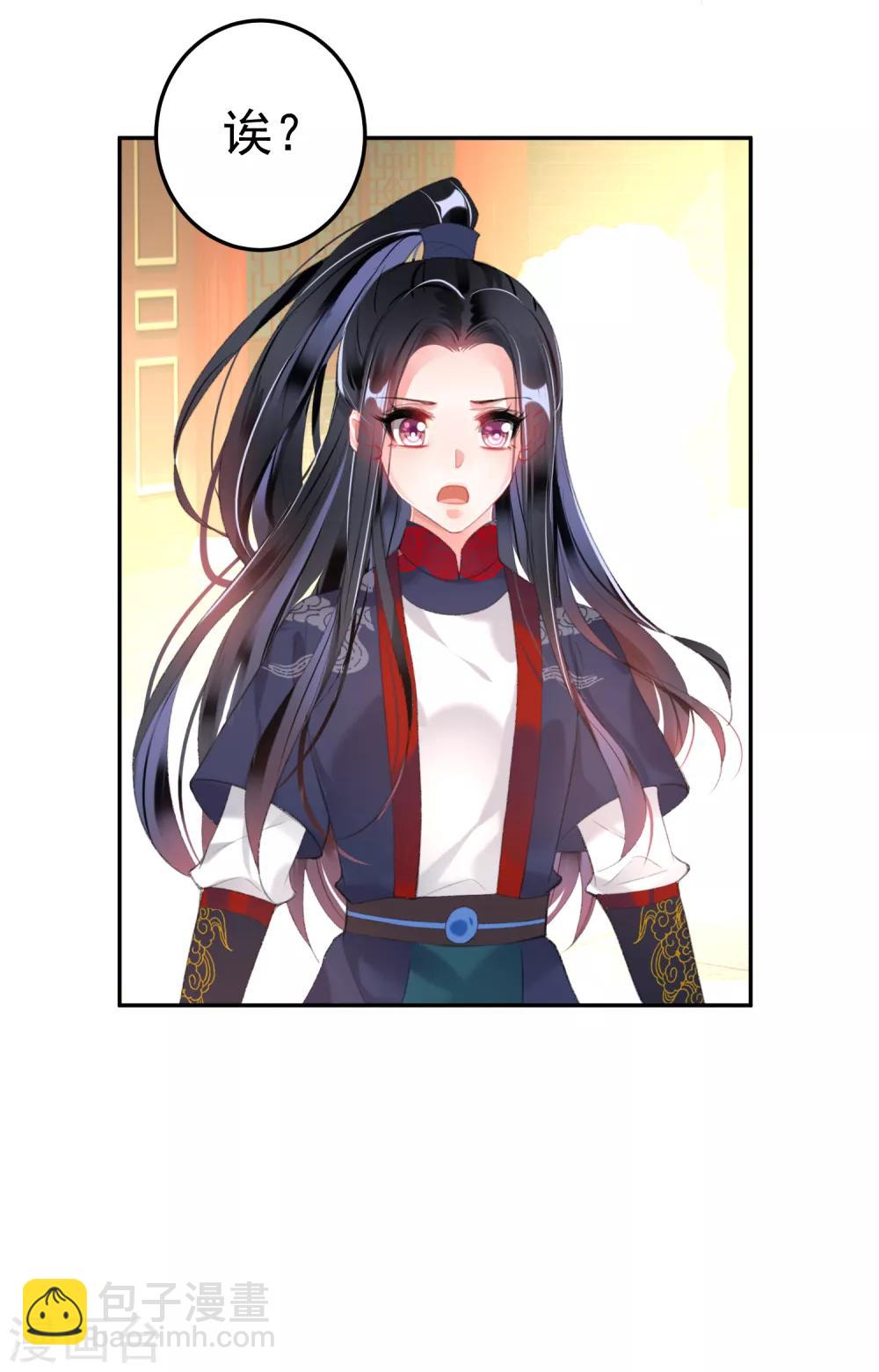 第107话 丢失的木簪-第115话