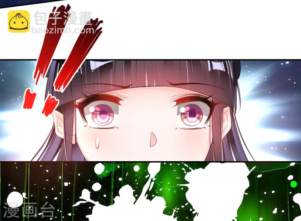 第114话 弱肉强食-第123话