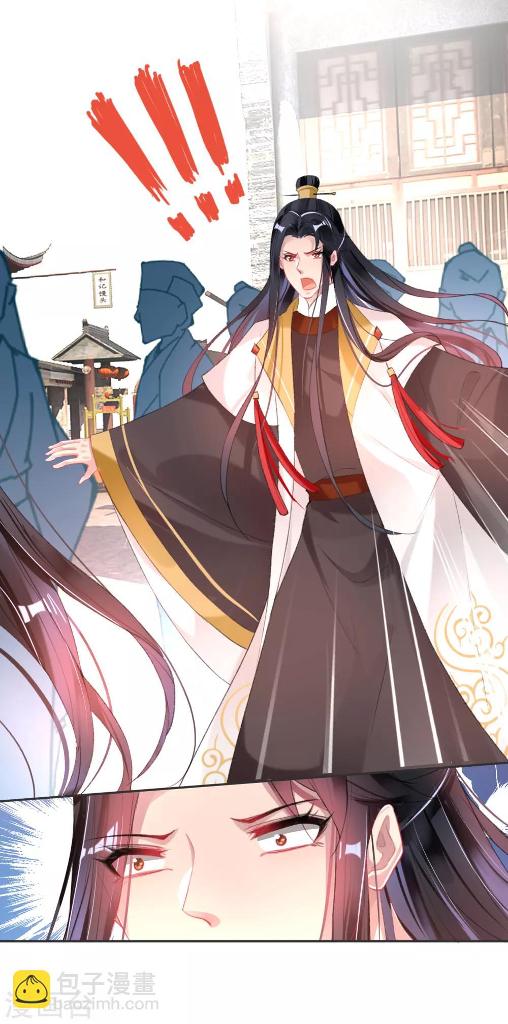 第116话 恢复女儿身-第125话