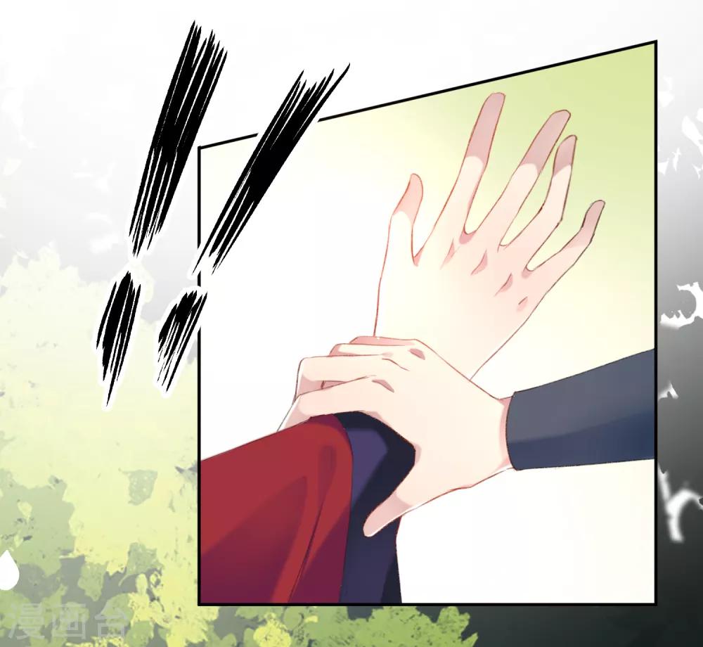 第16话 命案-第17话