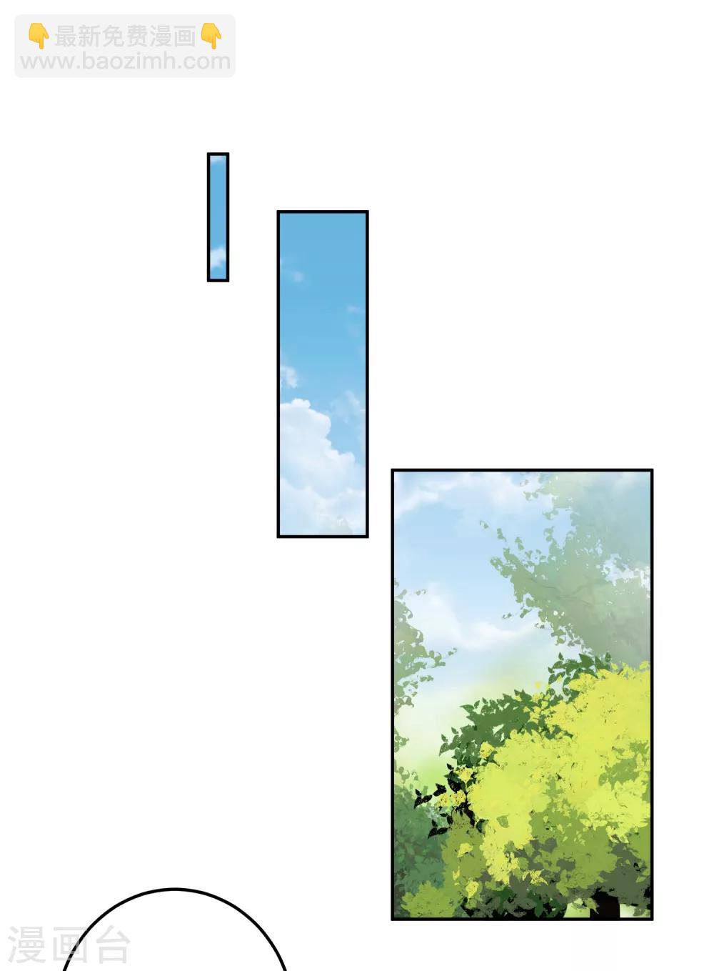 第16话 命案-第17话