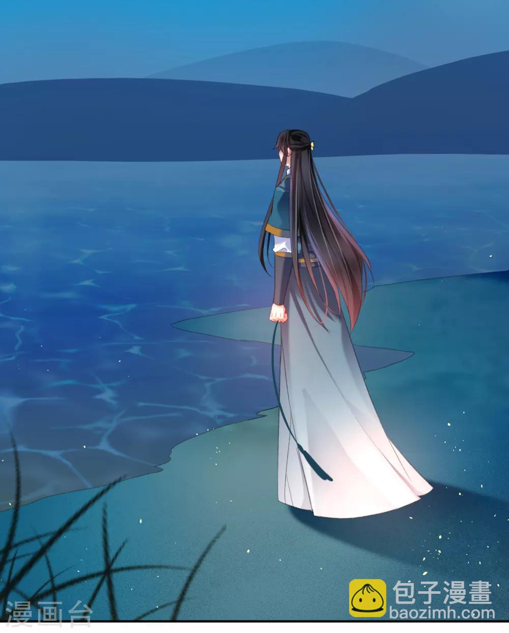 第24话 被抛弃的大白黑化了？！-第25话