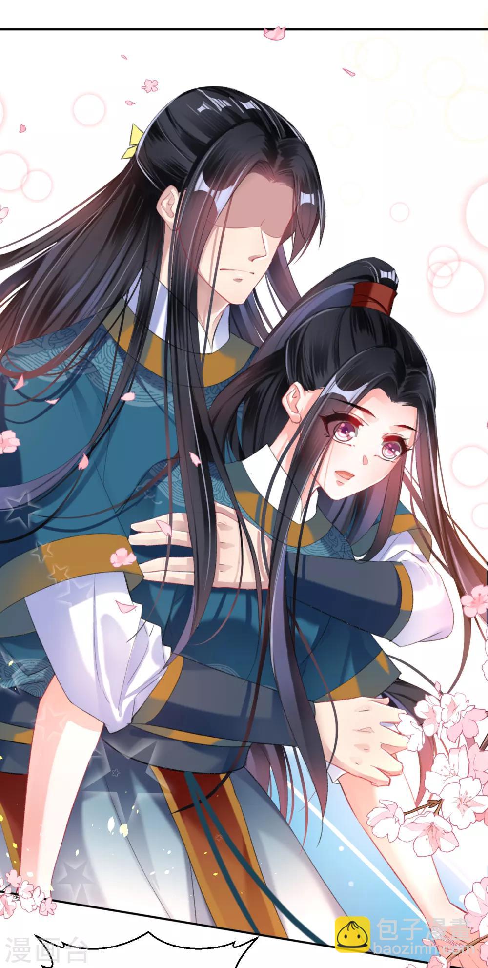 第24话 被抛弃的大白黑化了？！-第25话