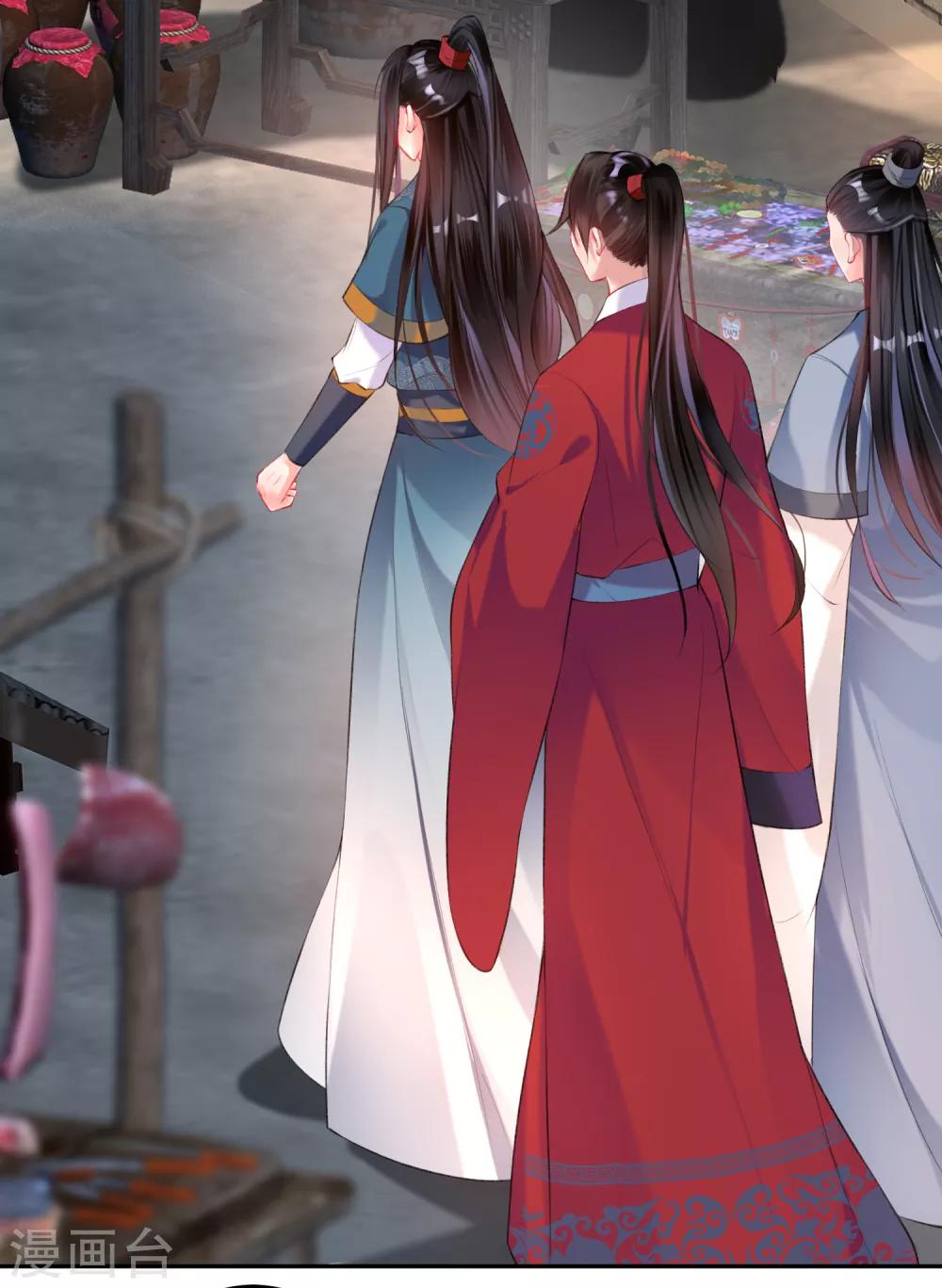 第29话 认尸-第31话