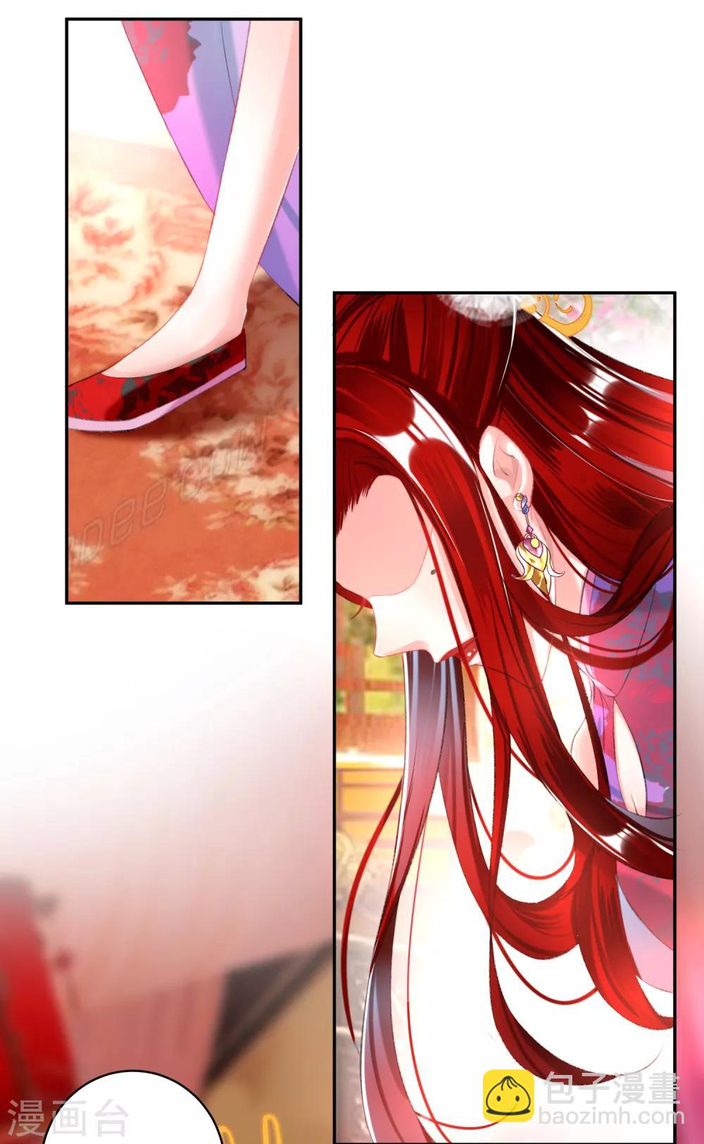 第39话 伪装的最高境界-第41话