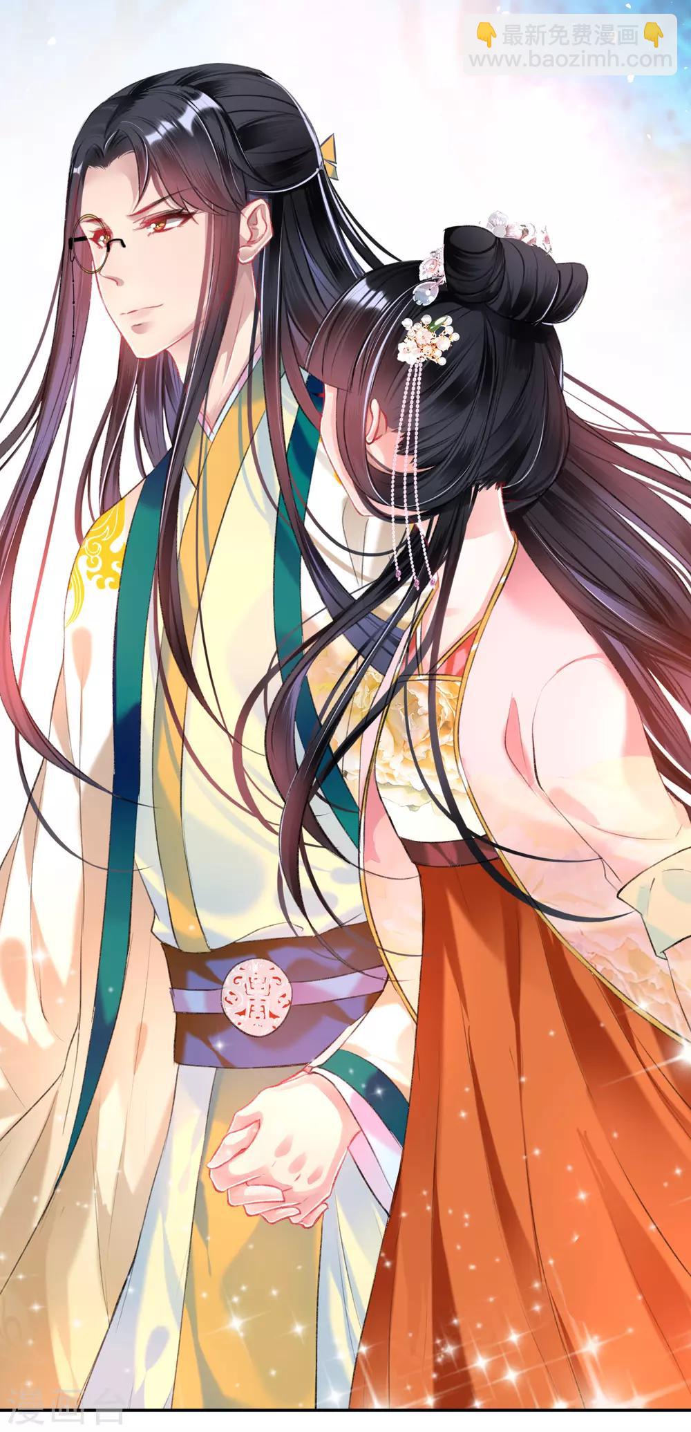 第50话 许庭阳被&ldquo;鬼&rdquo;抓走？-第55话