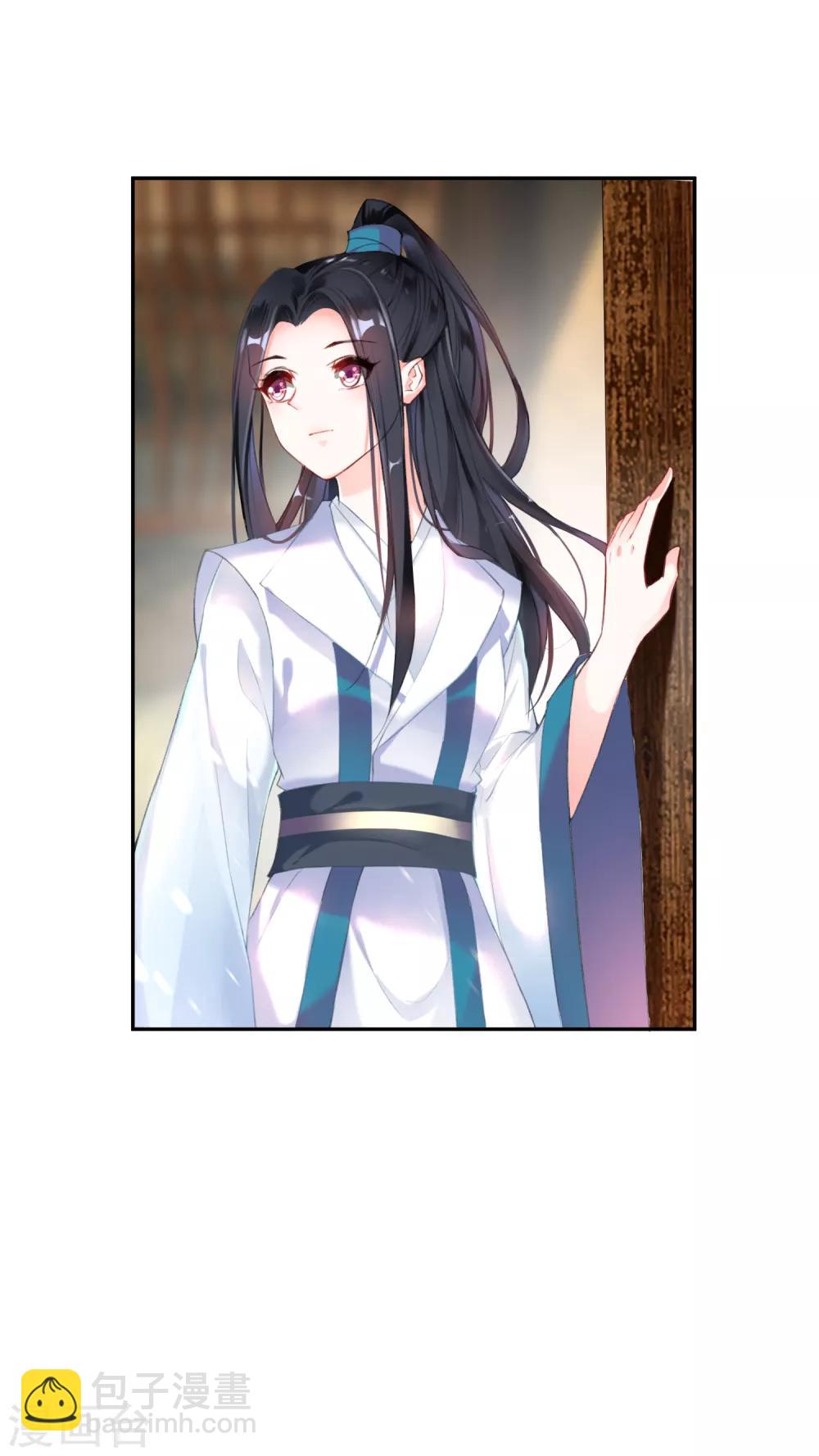 第6话 你被捕了！-第7话