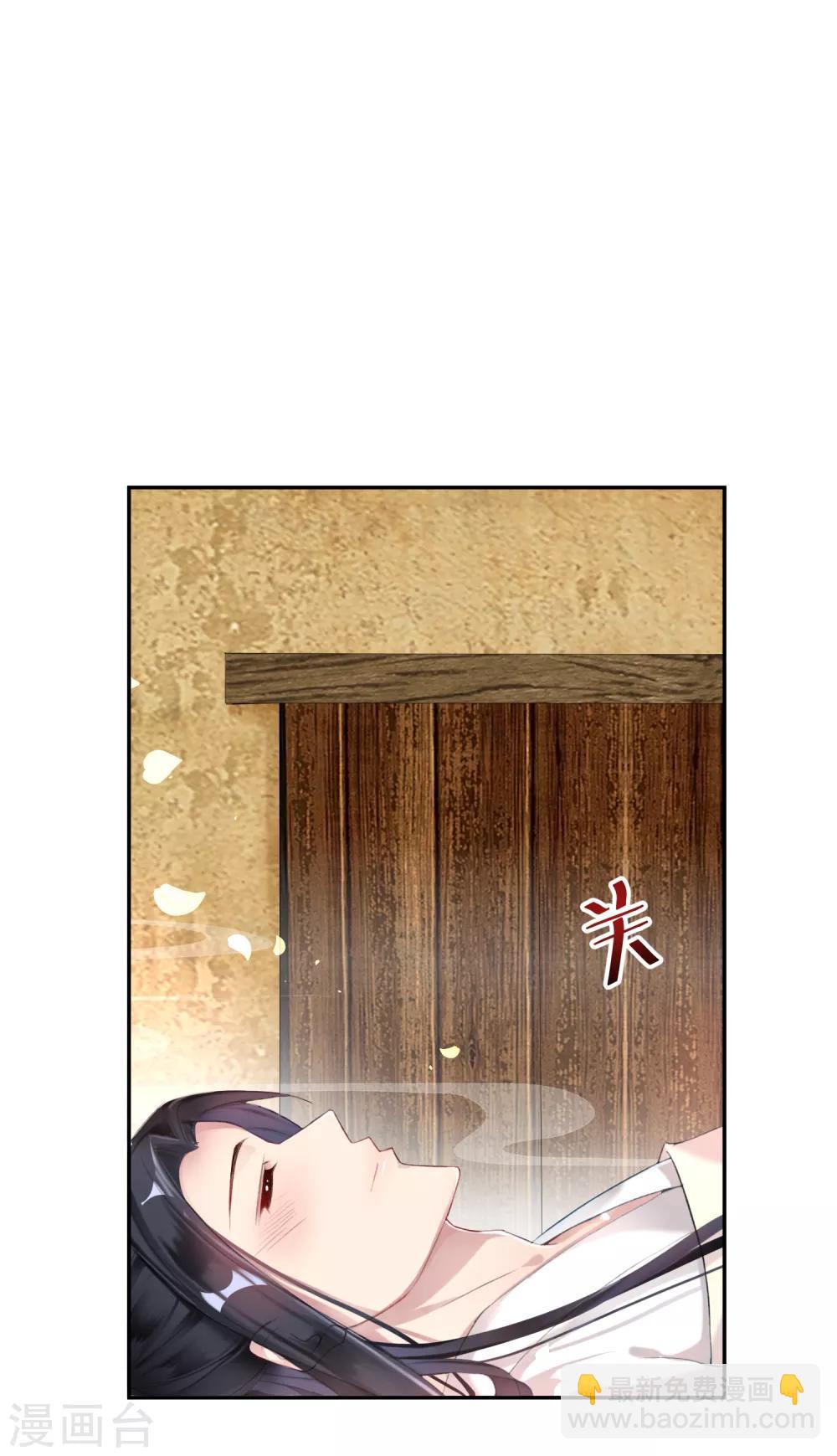 第6话 你被捕了！-第7话