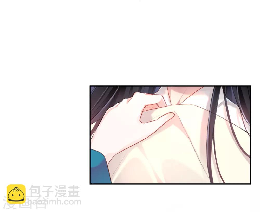 第6话 你被捕了！-第7话