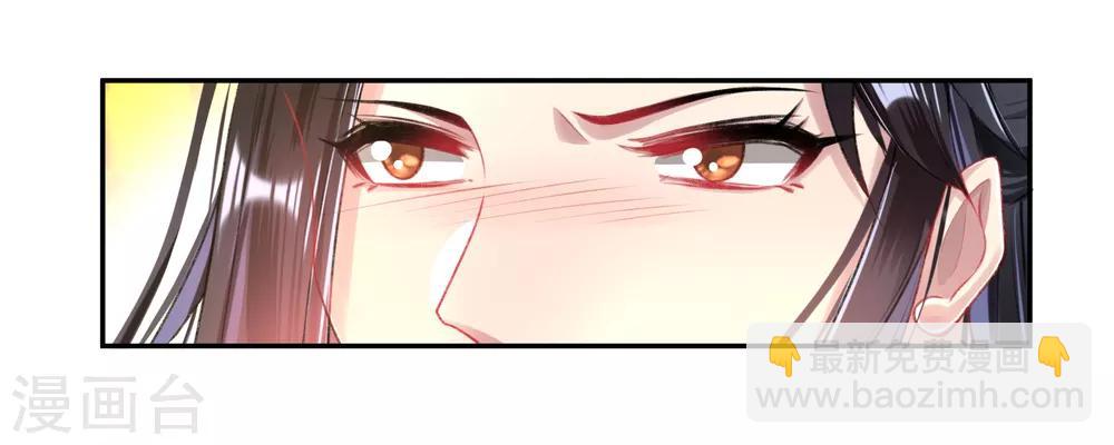 第56话 假冒三皇子-第61话