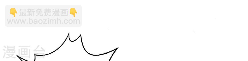 第59话 不是一个世界的人-第65话