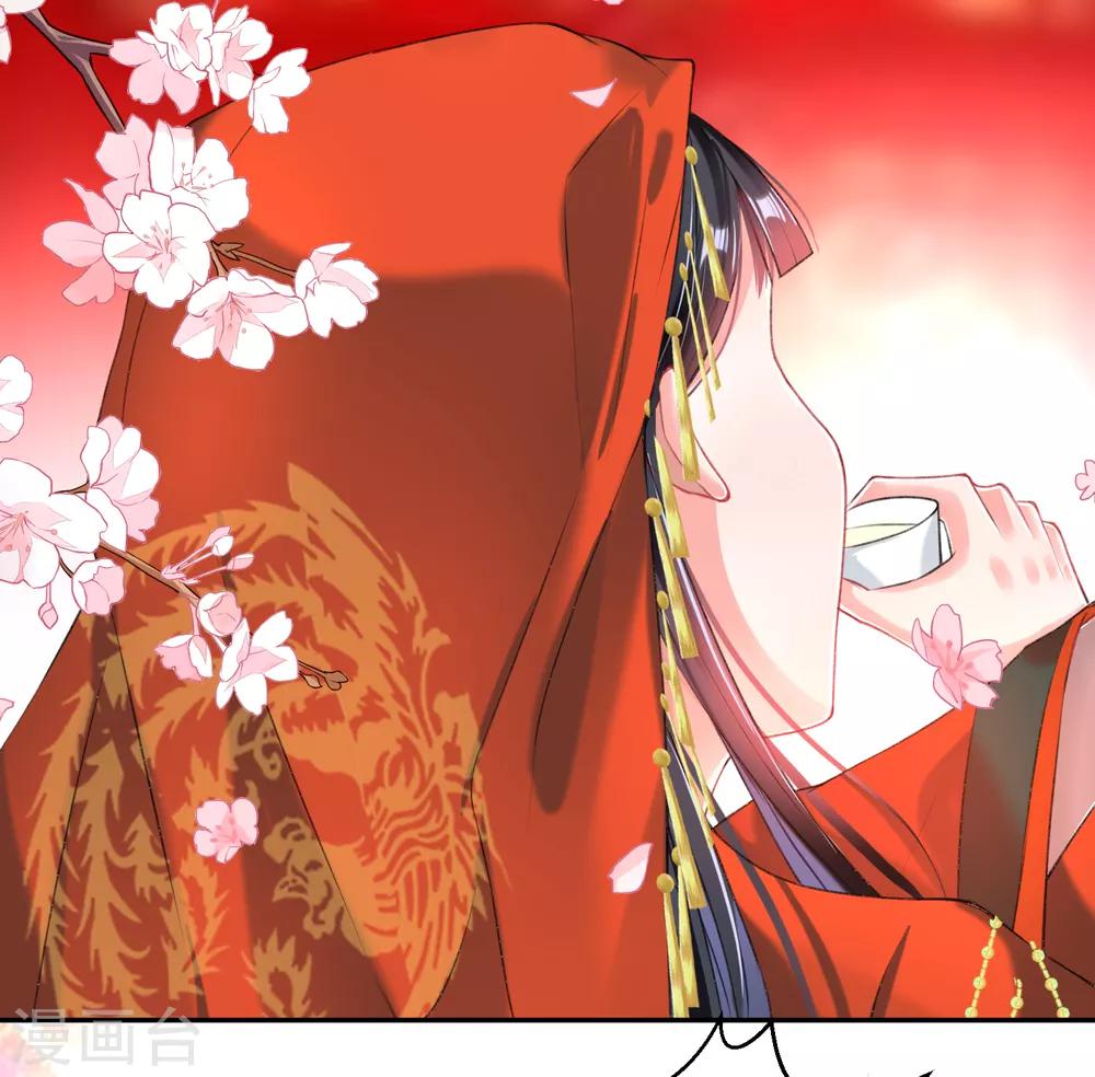 第63话 大白记忆中的婚礼-第69话